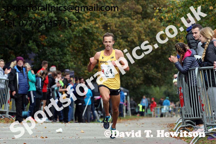 Senior mens 6 Stage Relay, 2018 ERRA 6 and 4 Stage and Youngsters Relays. Photo:  David T. Hewitson/Sports for All Pics